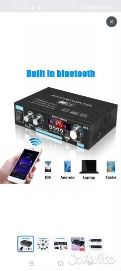 Усилитель для колонок с вай фай