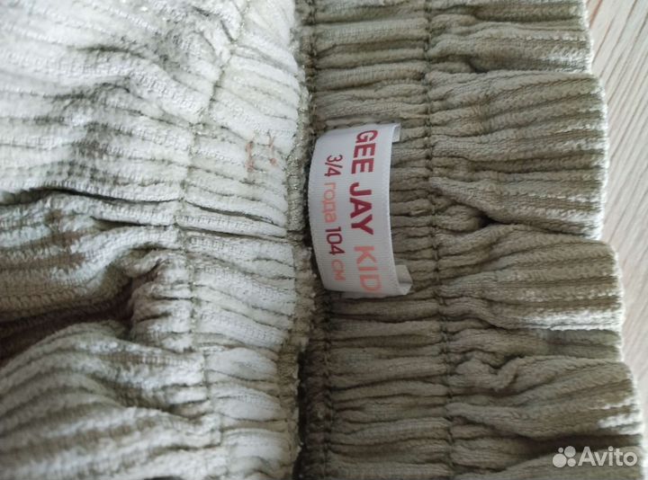 Юбка для девочки