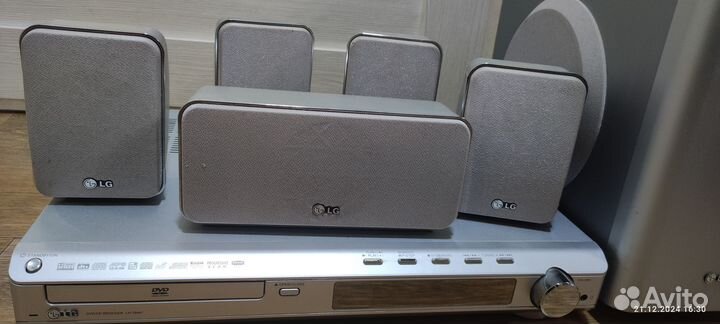 Домашний кинотеатр lg