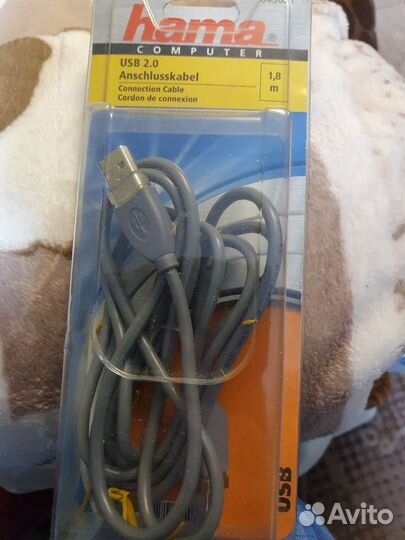 Кабель USB2.0 hama H-45021, USB A(m) - USB B(m)