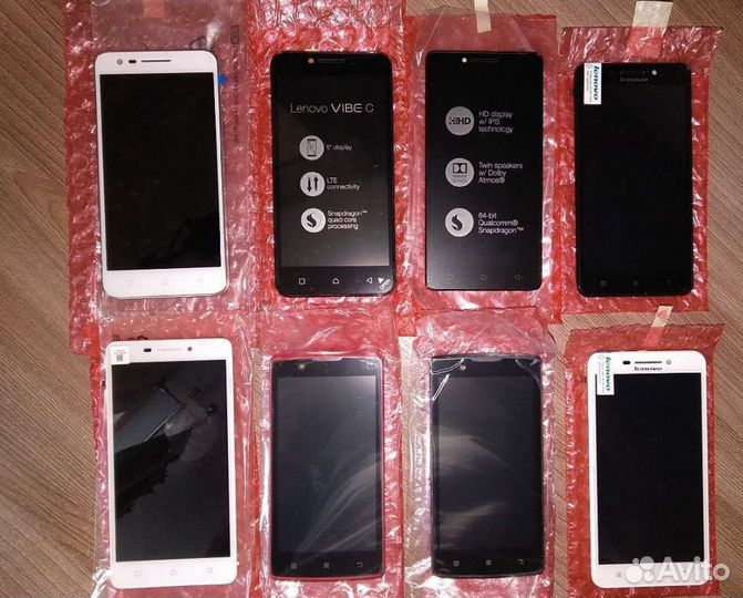 Запчасти Lenovo