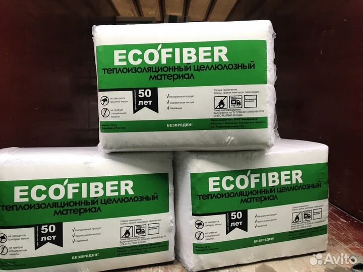 Утепление Эковатой Ecofiber потолки скаты стены