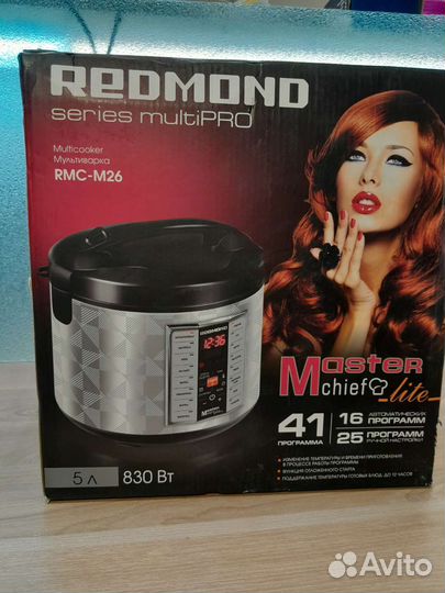 Мультиварки Redmond и Witess