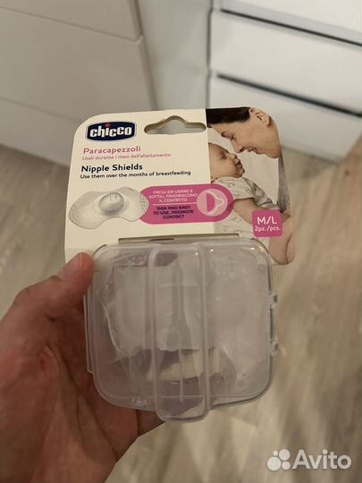 Накладки на грудь chicco