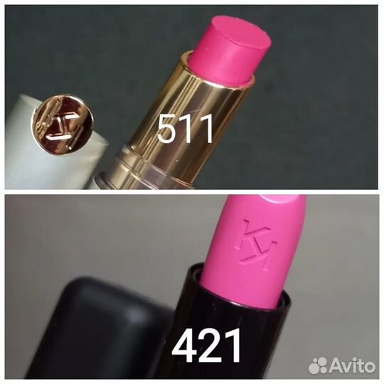 Kiko Помады 421, 511