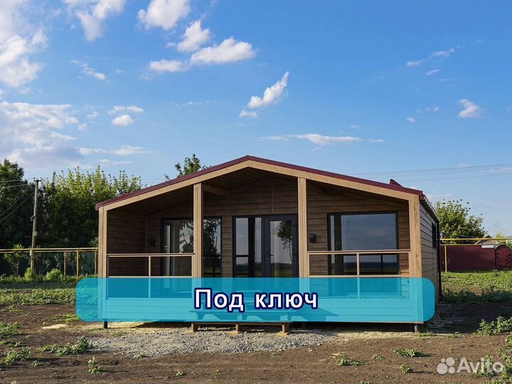 Дачный дом от производителя