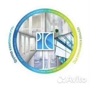 Монтажник окон пвх и алюминия