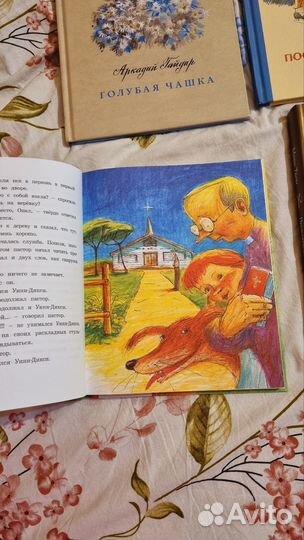 Роскошные новые книги