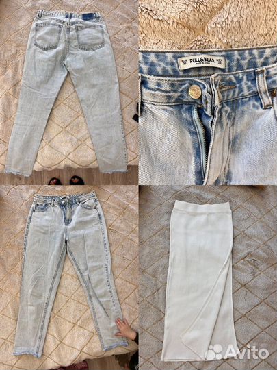 Женские вещи пакетом 46