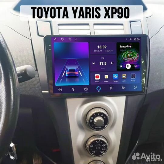 Магнитола Toyota Yaris XP90 TS7Pro 2/32 Android