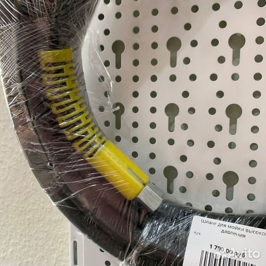 Шланг для мойки высокого давления тм-280/380