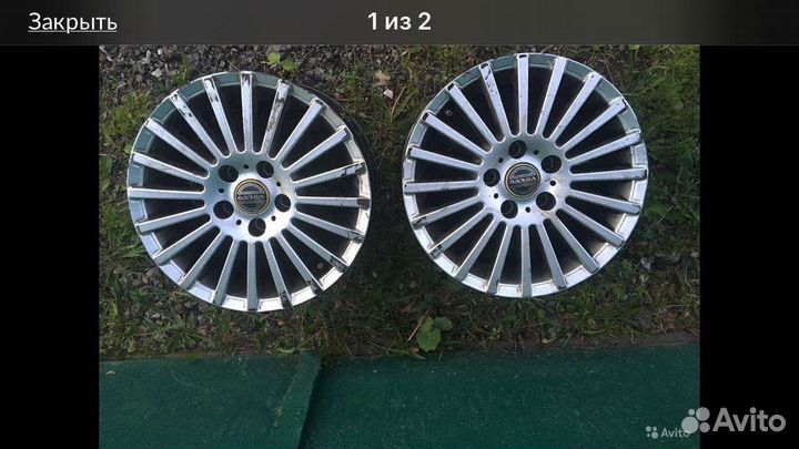 Диски Вольво Форд