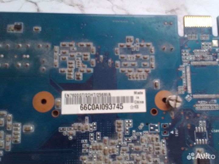 Asus GeForce 7600gt 256mb