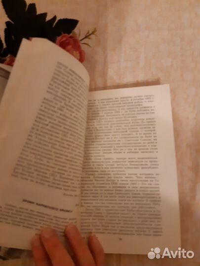 Хрущев. материалы к биографии. Новая