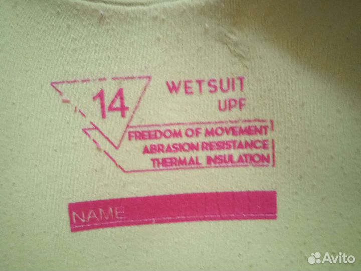 Полусухой гидрокостюм Tribord