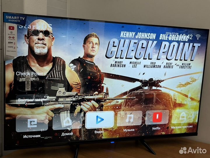 Телевизор SMART tv 43 BT 4500S (Android 13)