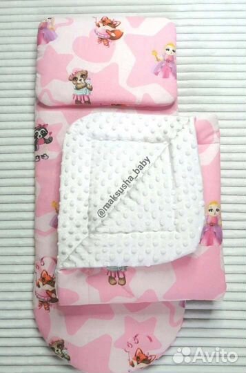 Новое в коляску Одеяло, матрасик, подушечка