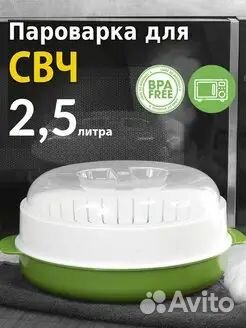 Карточки wildberries продам