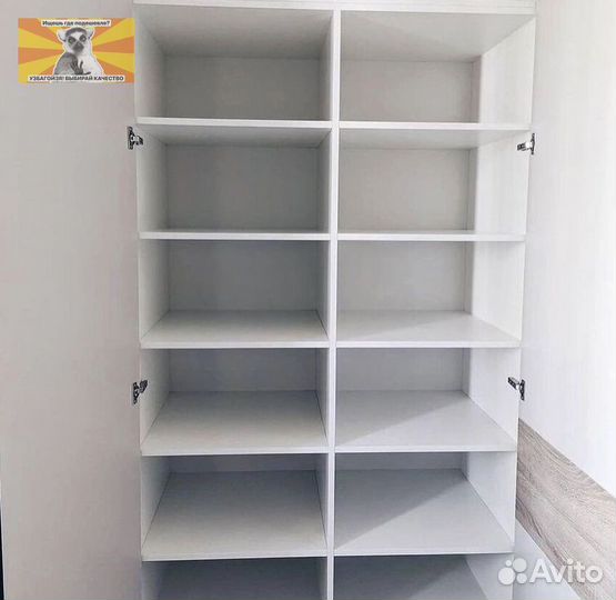 Распашной шкаф на заказ