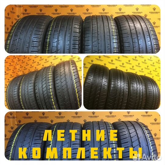 Pirelli Ice Zero 225/55 R18