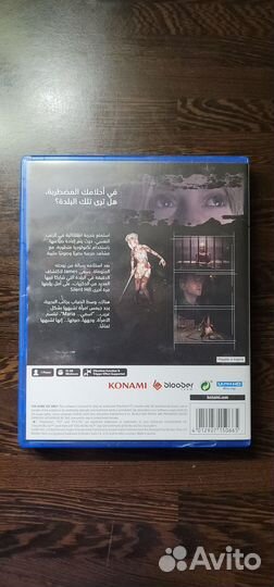 Silent hill 2 ps5 диск