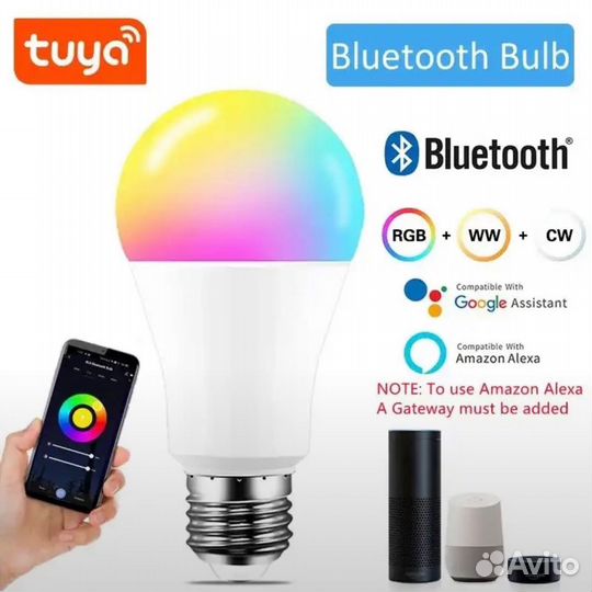 Светодиодная Bluetooth-лампа, 9 Вт, E27, 220 (New)