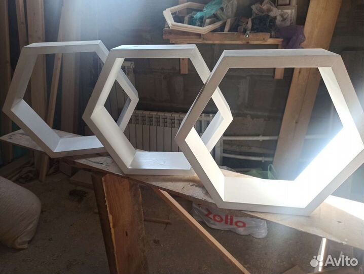 Полки соты подвесные