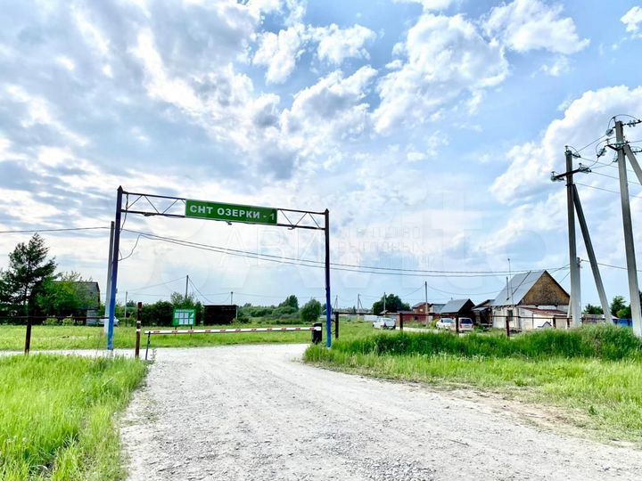 Участок 12 сот. (СНТ, ДНП)