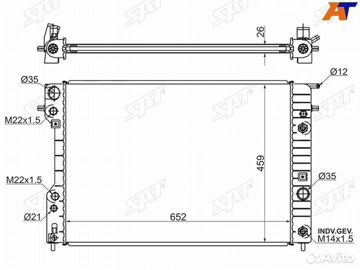 Радиатор охлаждения Opel Omega 94-03