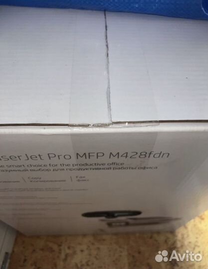 HP hp LaserJet Pro MFP m428 426 FDN Х картридж