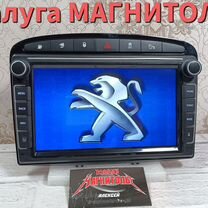 Магнитола Peugeot 308 408 android новая