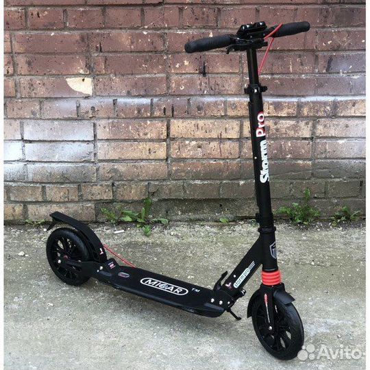 Самокат двухколесный с дисковым тормозом