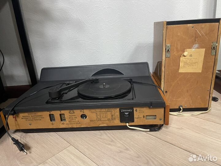 Проигрыватель винила