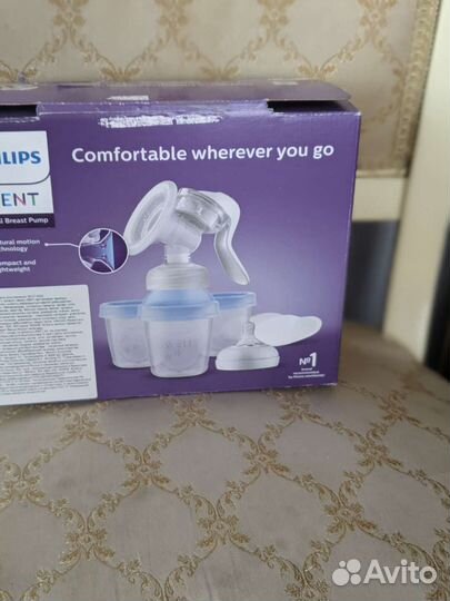 Молокоотсос ручной