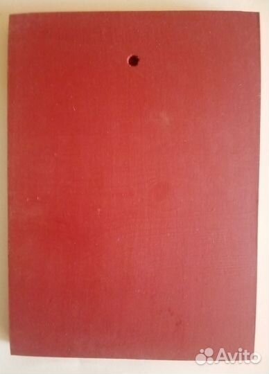 Святой Олаф II Харальдссон король Норвегии