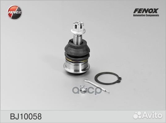 Опора шаровая toyota yaris 99-05, yaris 05, CI