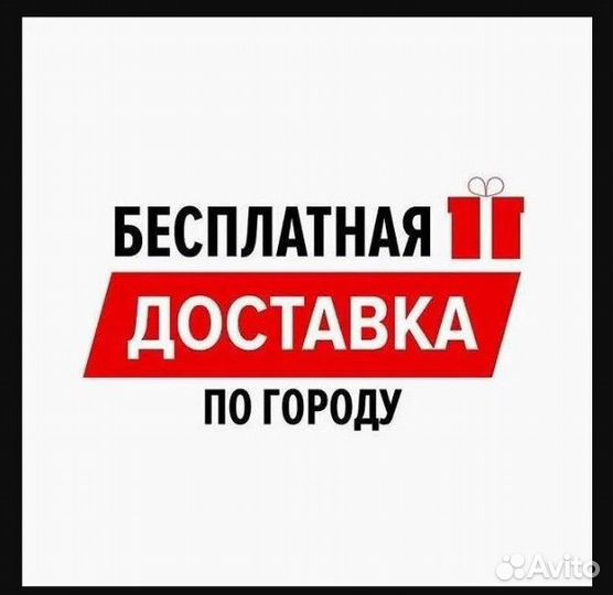 Игровой ноутбук asus RoG Core i5 / GTX1060 / SSD