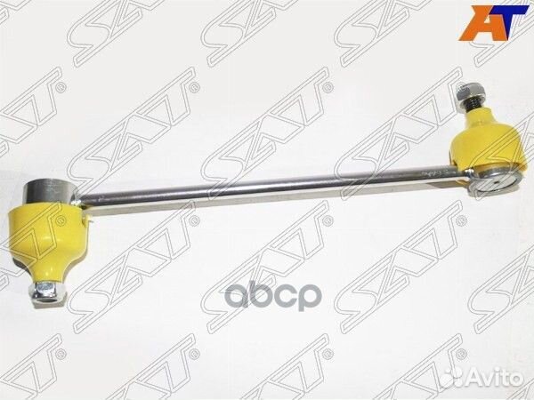 Тяга стабилизатора переднего ford mondeo 05-07