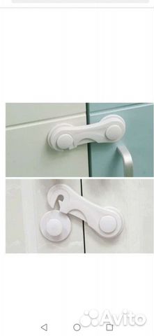 Блокиратор (замок) от детей на шкафчики