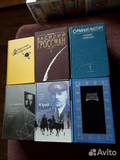 Собрания сочинений : редкие 4- и 5-томники