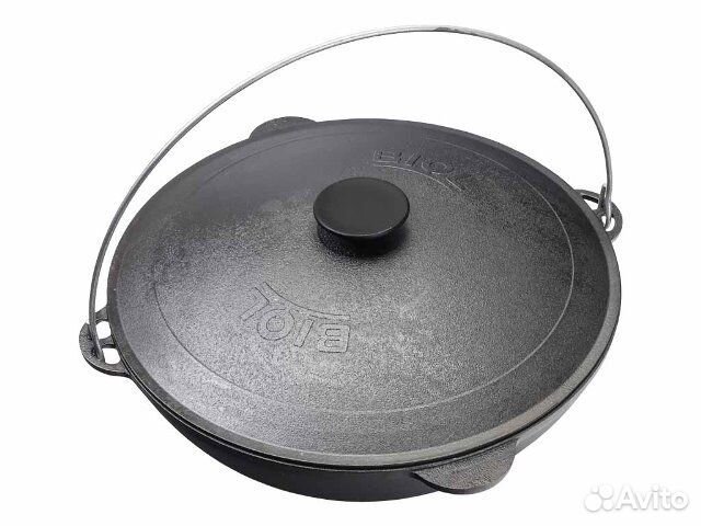 Казан чугунный с крышкой, Биол 0922, 22 л