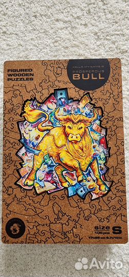 Пазл деревянный. 105 частей. Денежный бык