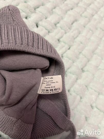 Шапка 40-42 размер