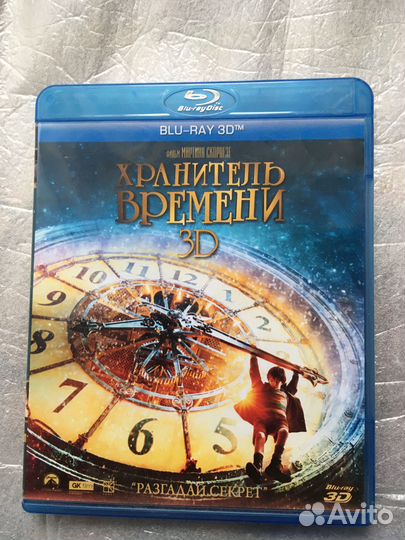 Blu ray фильмы диски, все вместе
