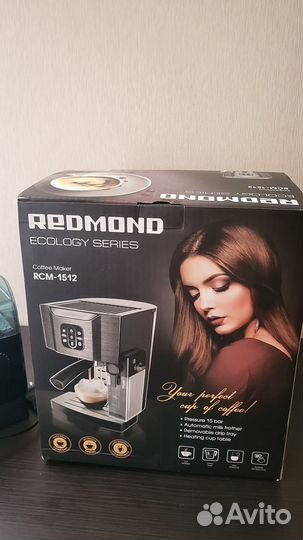 Кофеварка рожковая Redmond и кофемолка Brayer