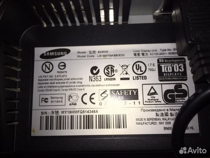 Монитор 75 гц samsung