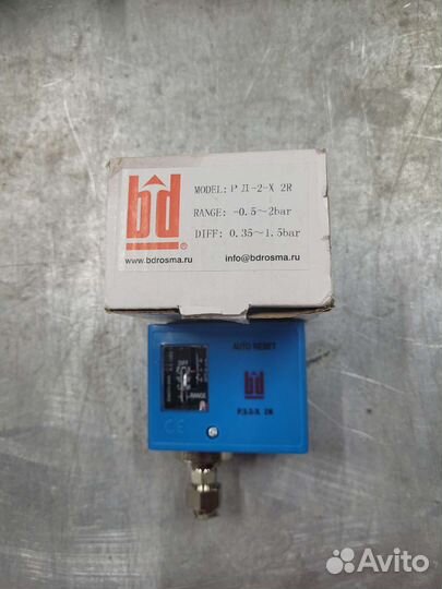 Клапан балансировочный, 2-х, 3-х ходовой, соленоид