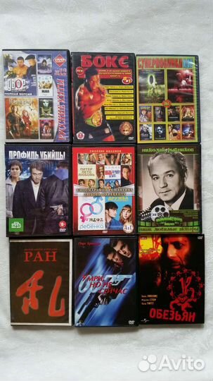 DVD фильмы 40 шт цена за все