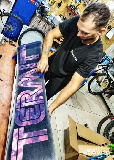 Обслуживание сноубордов, лыж