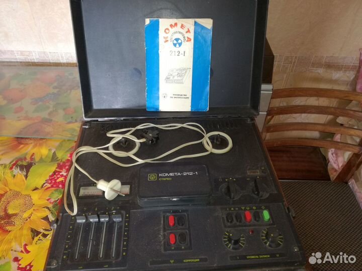 Катушечный магнитофон Орбита мпк- 107с ретро